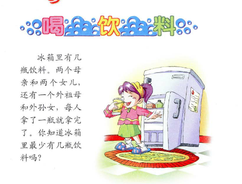 C3`S}IST8(B@Z0TKGB9[KSF.png