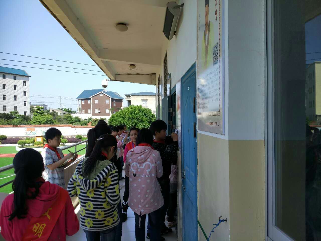 2017.4.28ѧϰйҽmmexport1493347463585.jpg